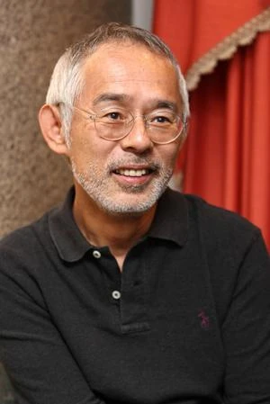 Toshio Suzuki portrait